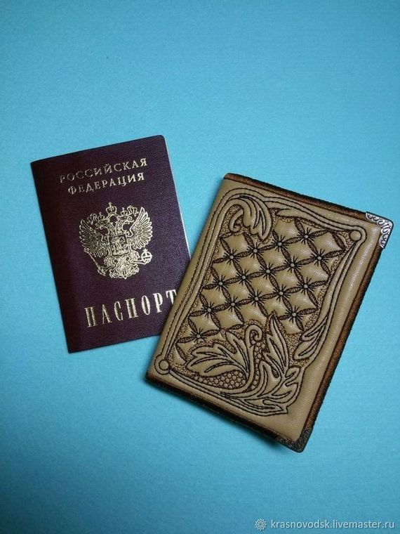 прописка в Уфе