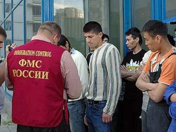 прописка в Уфе